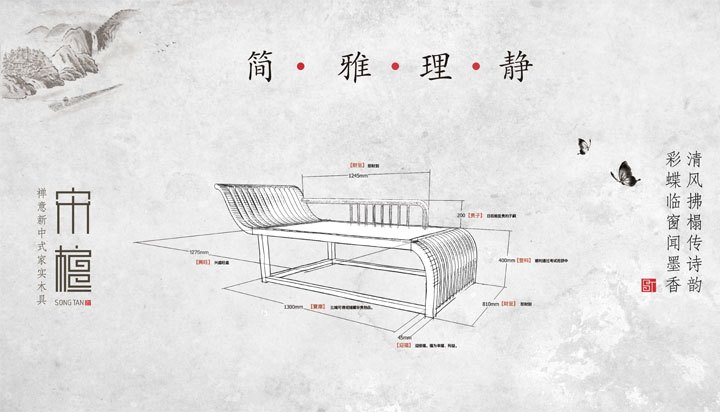 多一寸【失财】少一寸【登科】这就是神秘的鲁班尺